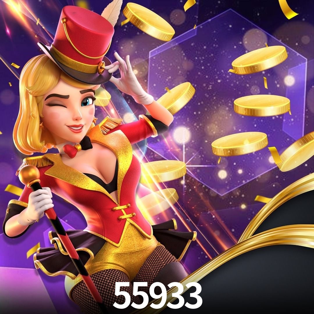 Statistics 55933